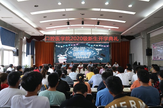 澳门六合彩开奖网站