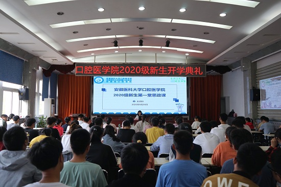 澳门六合彩开奖网站