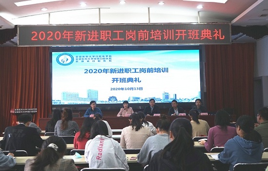 澳门六合彩开奖网站