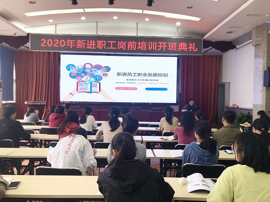 澳门六合彩开奖网站