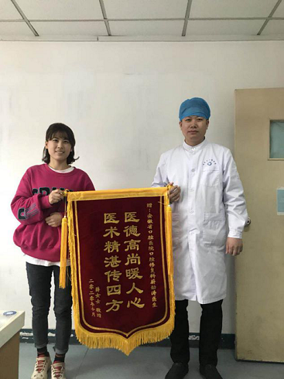 澳门六合彩开奖网站