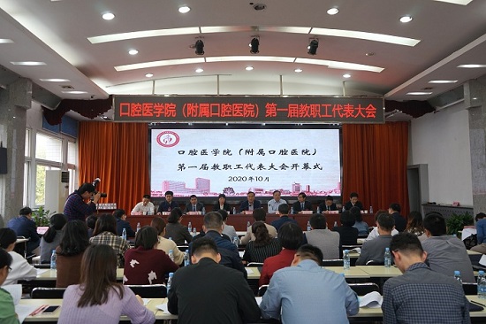 澳门六合彩开奖网站