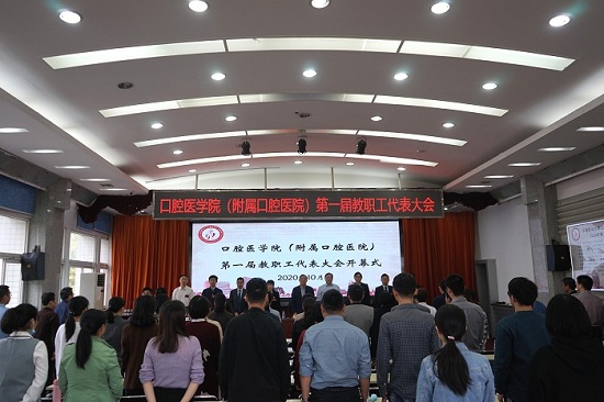 澳门六合彩开奖网站