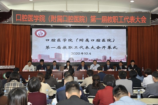 澳门六合彩开奖网站