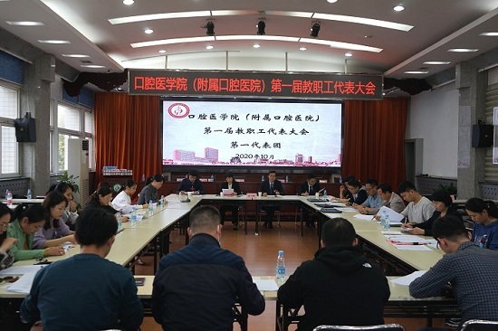 澳门六合彩开奖网站