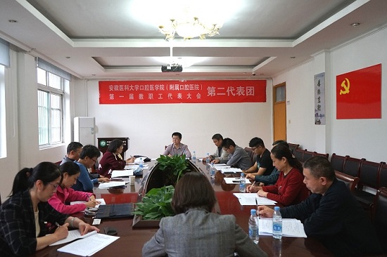 澳门六合彩开奖网站