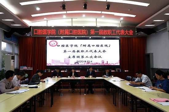 澳门六合彩开奖网站