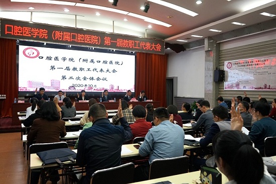 澳门六合彩开奖网站