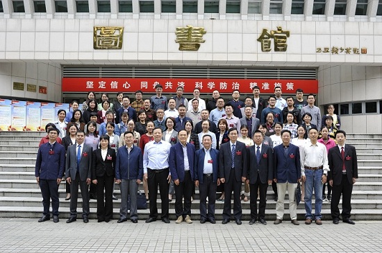 澳门六合彩开奖网站