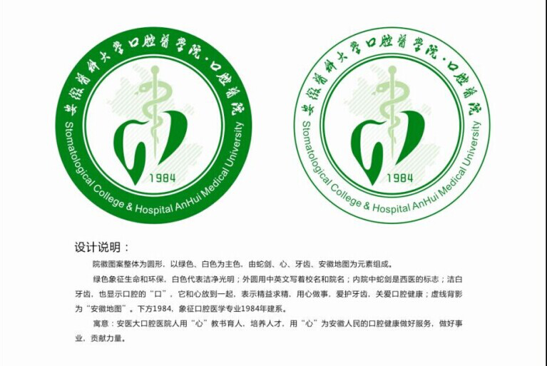 澳门六合彩开奖网站