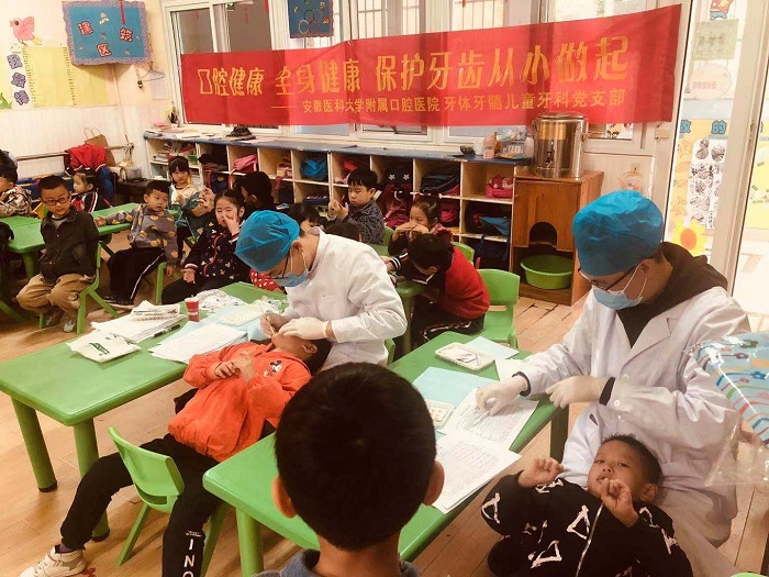 澳门六合彩开奖网站