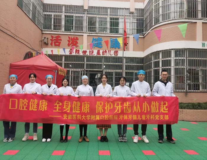 澳门六合彩开奖网站