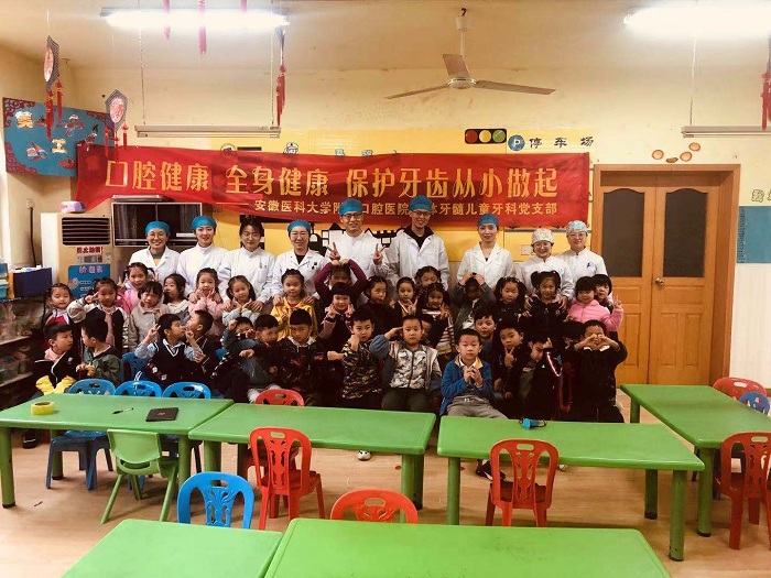 澳门六合彩开奖网站