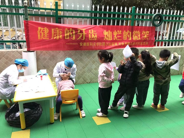 澳门六合彩开奖网站