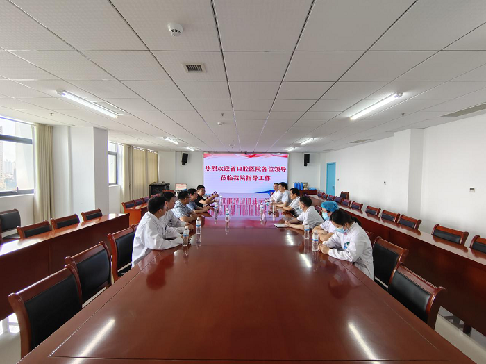 澳门六合彩开奖网站