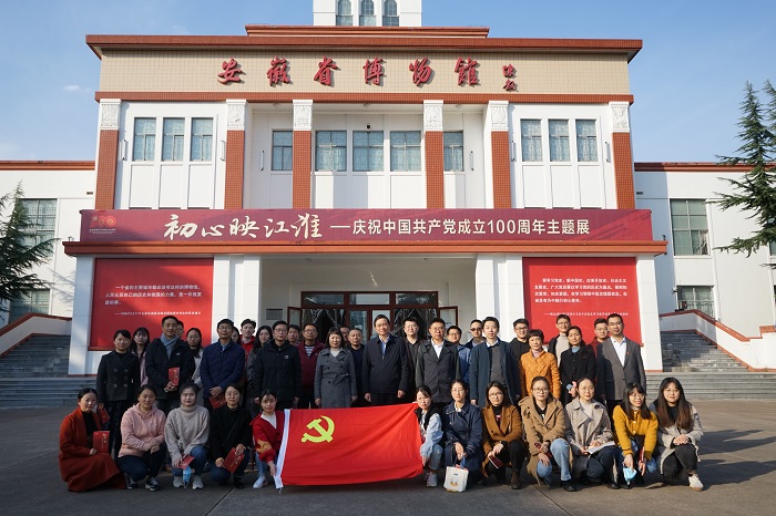 澳门六合彩开奖网站