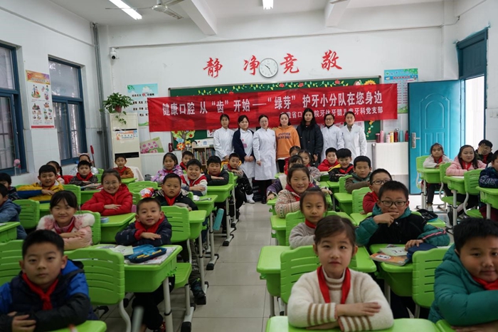 澳门六合彩开奖网站