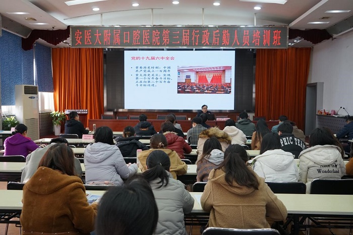 澳门六合彩开奖网站