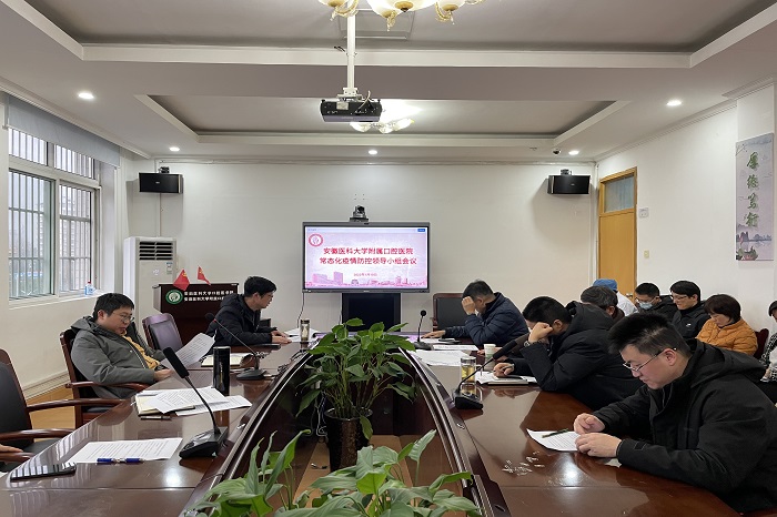 澳门六合彩开奖网站