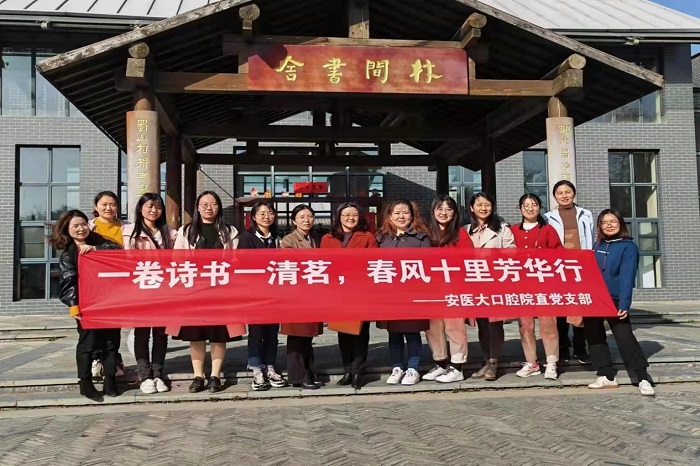 澳门六合彩开奖网站