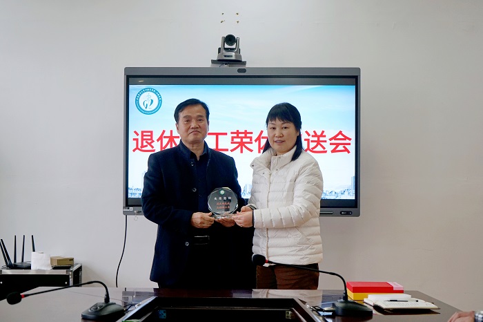 澳门六合彩开奖网站