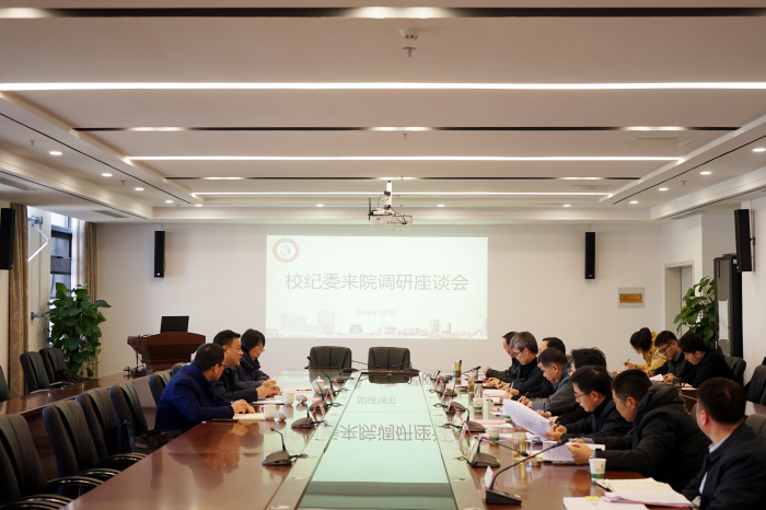 澳门六合彩开奖网站